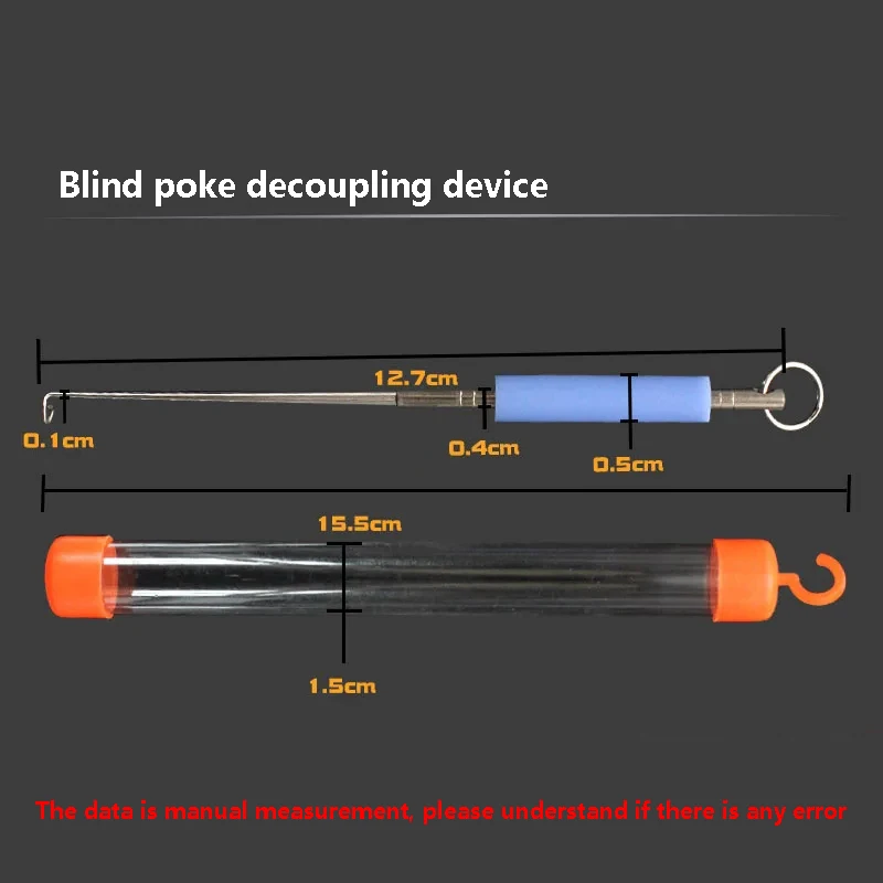Blind Poke Disconnector Fish Disconnector Silicone Handle Deep Throat Fishing Tool fishing tool