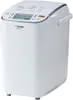 Home Bakery Maestro Breadmaker 1