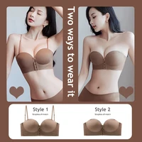 Soutiens-gorge sans bretelles à fermeture avant pour femmes, soutien-gorge push-up sans couture, optique douce, sous-vêtements solides, lingerie invisible réglable 2