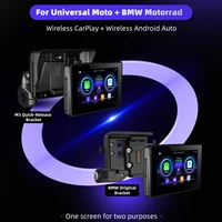EKIY Special For BMW R1200GS R1250GS R1300GS F800 F850 F900 S1000XR Wireless CarPlay Moto Android Auto GPS Motorcycle Navigation - Image 2