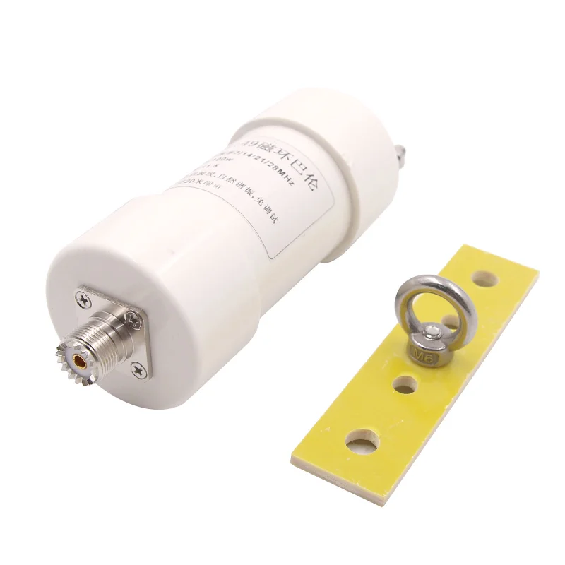 

Balun 1:49 100W 49:1 Magnetic Ring Barron for End Fed Short Wave Antenna HAM Natural Resonance Frequency 7/14/21/28MHz