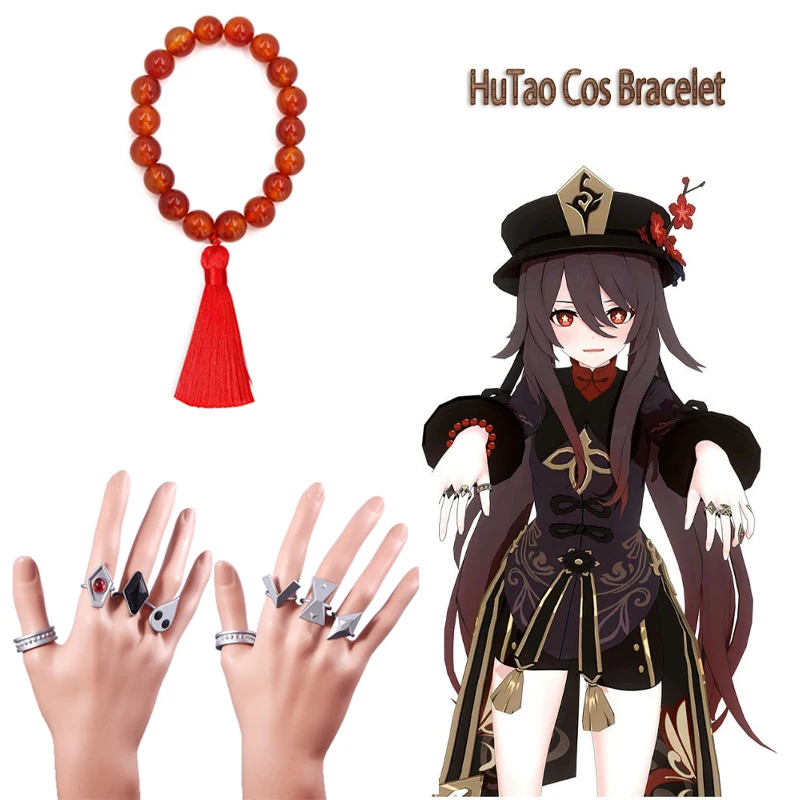 Genshin Nine Pillars Ring Genshin Impact Ring Set Hu Tao Genshin