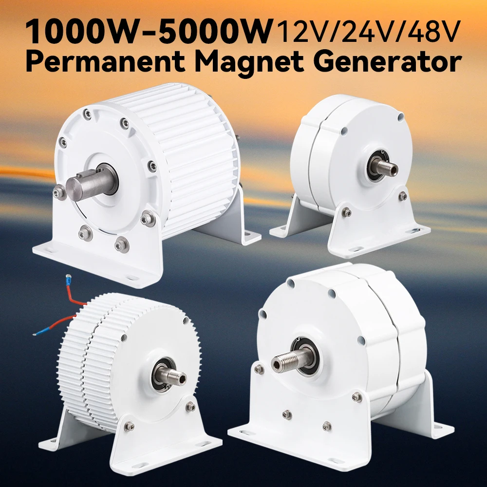 

2000W 3000W Hydroelectric Power Permanent Magnet Generator 5kw 12v 24v 48v Drives Power Generation Can Be Used In Wind Turbine