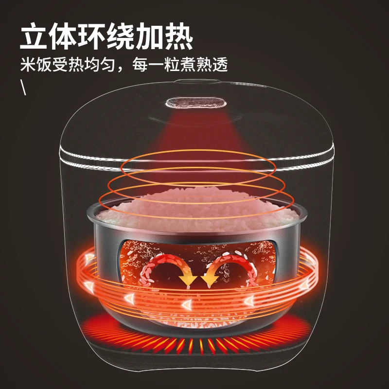 Rice cooker household 3 liters small 2-3 people cooking mini multi-functional dormitory rice cooker rice cooker 4