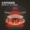 Rice cooker household 3 liters small 2-3 people cooking mini multi-functional dormitory rice cooker rice cooker 4