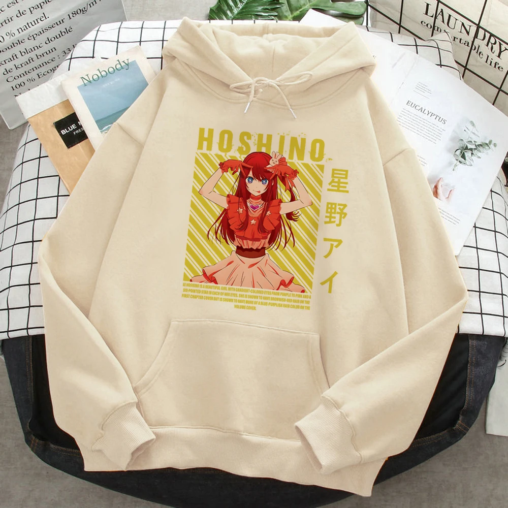 Oshi No Ko hoodies women Winter  Kawaii harajuku graphic Hooded Shirt female streetwear Pullover