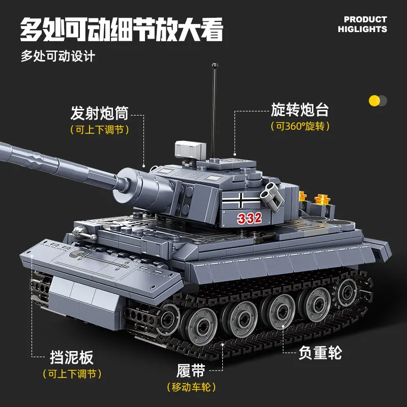 World War 2 construction Missile car building blocks Military tank model removab