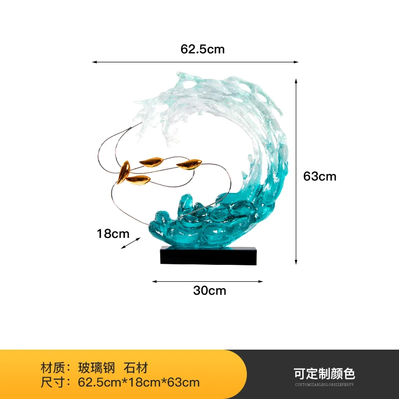 

Современная Женская Роскошная скульптура в форме рыбы для плавания. Новые китайские предметы искусства для гостиной прихожей