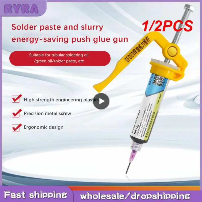

1/2PCS Effortless Solder Paste Glue Gun Extruder Circuit Board Repair Solder Paste Booster UV Glue Gun Booster Soldering
