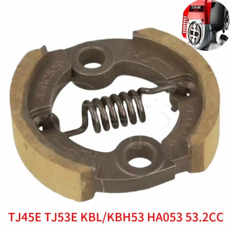 

TJ53 CLUTCH 13081-0635 76MM FOR KAWASAKI TJ45 TJ45E TJ53E KBL53 KBH53 HA053 53.2CC BRUSHCUTTER BLOWER SHOES SPRING ASSEMBLY