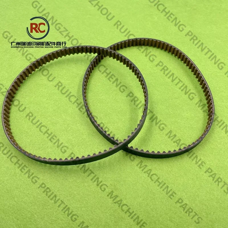 하이델베르그 오프셋 인쇄 기계용 1개 조각 F2.020.007 톱니형 구동 벨트