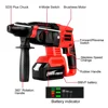 Brushless Cordless Electric Hammer Drill 3200RPM 4 Function Rotary Hammer 26mm Impact Drill Rechargeable For Makita 18V Battery 3