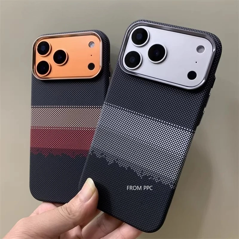 Carbon Fiber Texture Magnetic Phone Cover with Alloy Lens Protection and Enhanced Charging Capabilities