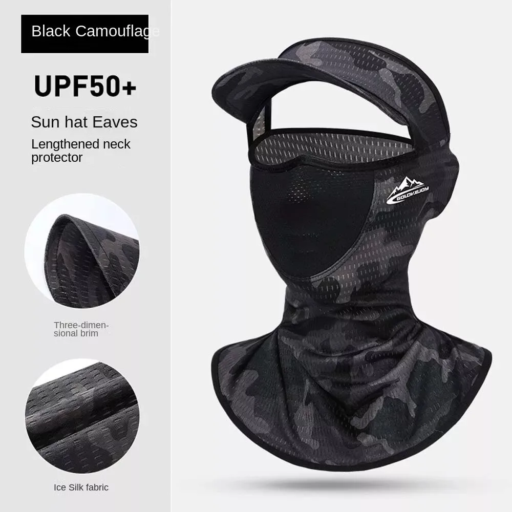 

Маска Мужская шелковая с защитой от ультрафиолета, эластичная дышащая солнцезащитная, шарф для лица, летняя уличная, для верховой езды