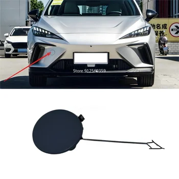 Copertura del tappo del gancio di traino del paraurti anteriore automatico senza vernice per MG 4 MG4 EV Mulan 2022 2023 2024