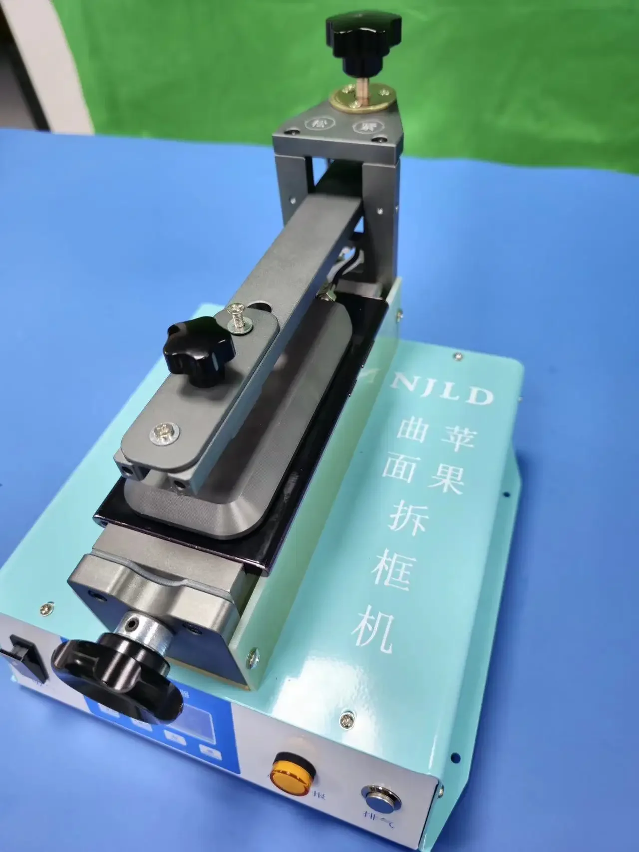 NJLD LD-970S Curved Screen LCD and Middle Frame Separator Machine With Powerful Suction Heating Up and Down Easy Separate Frame
