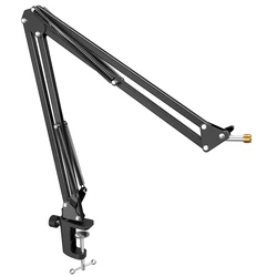 Adjustable Suspension Microphone Boom Arm with Heavy Duty Clamp (CS1)