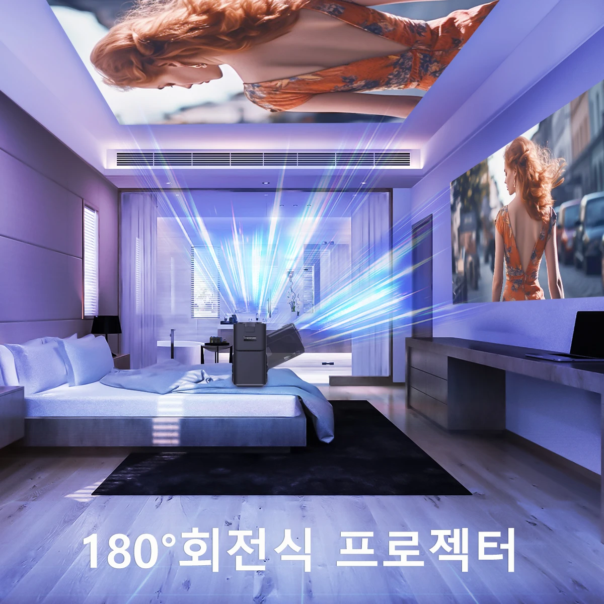 Magcubic HY320 프로젝터, 4K 안드로이드 11 네이티브 1080P 390ANSI Wifi 6 BT5.0 시네마, 휴대용 올위너 H713 프로젝터, HY300 업그레이드