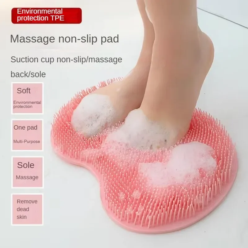 

Multifunction Foot Washing Brush Silicone Back Massage Cleaner Bathroom Non-slip Feet Clean Mat Anti Skid Pad for Foot Wash