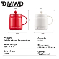 Tasse de cuisson multifonctionnelle 800 ml en céramique avec revêtement antiadhésif, pot à soupe, chauffe-lait, chauffe-thé, cuiseur à riz, bouilloire isotherme portable 2
