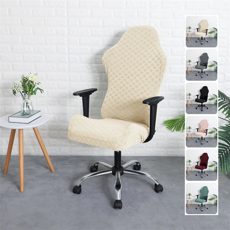 

Jacquard Stretch Office Chair Cover Washable Soft Gaming Armrest Chairs Covers Thickened Dustproof Seat Slipcover Home Decor