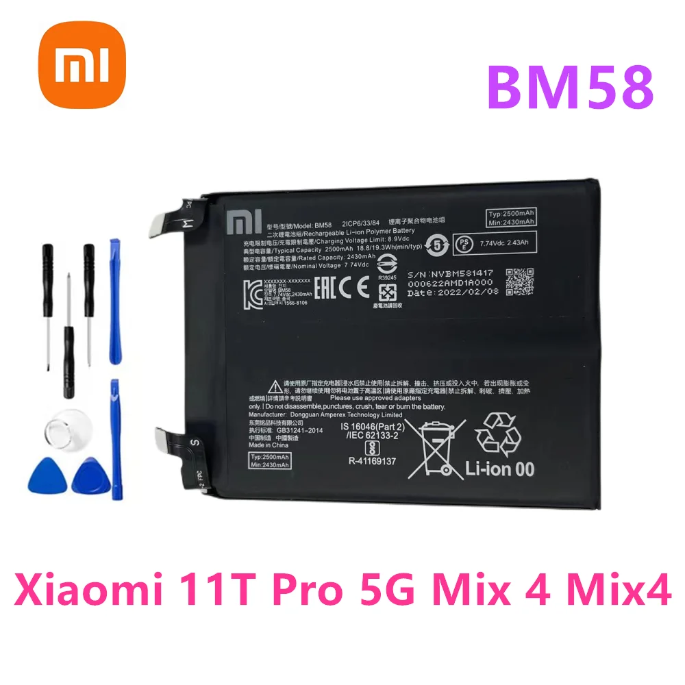 100OriginalXiaomi11TPro5GMix4Mix4RechargeableBatteryBM58CellphoneBuiltinLi.png