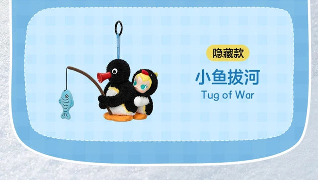 POPMART Baby Molly PINGU Happy Fishing Series Vinyl pendant