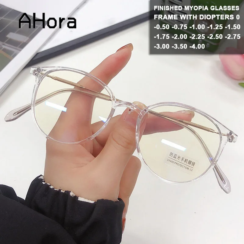 Myopia Glasses Ahora Ultralight Anti Blue Light Finished Myopia Glasses Frame for Student Women Men Clear Eyeglasses-0.75 1.25 1.75 2.25 2.75