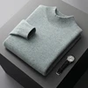 Winter Double Thick Men's Cashmere Sweater With Semi-High Neck High-End Warm Wool Knitted Bottoming Shirt 2