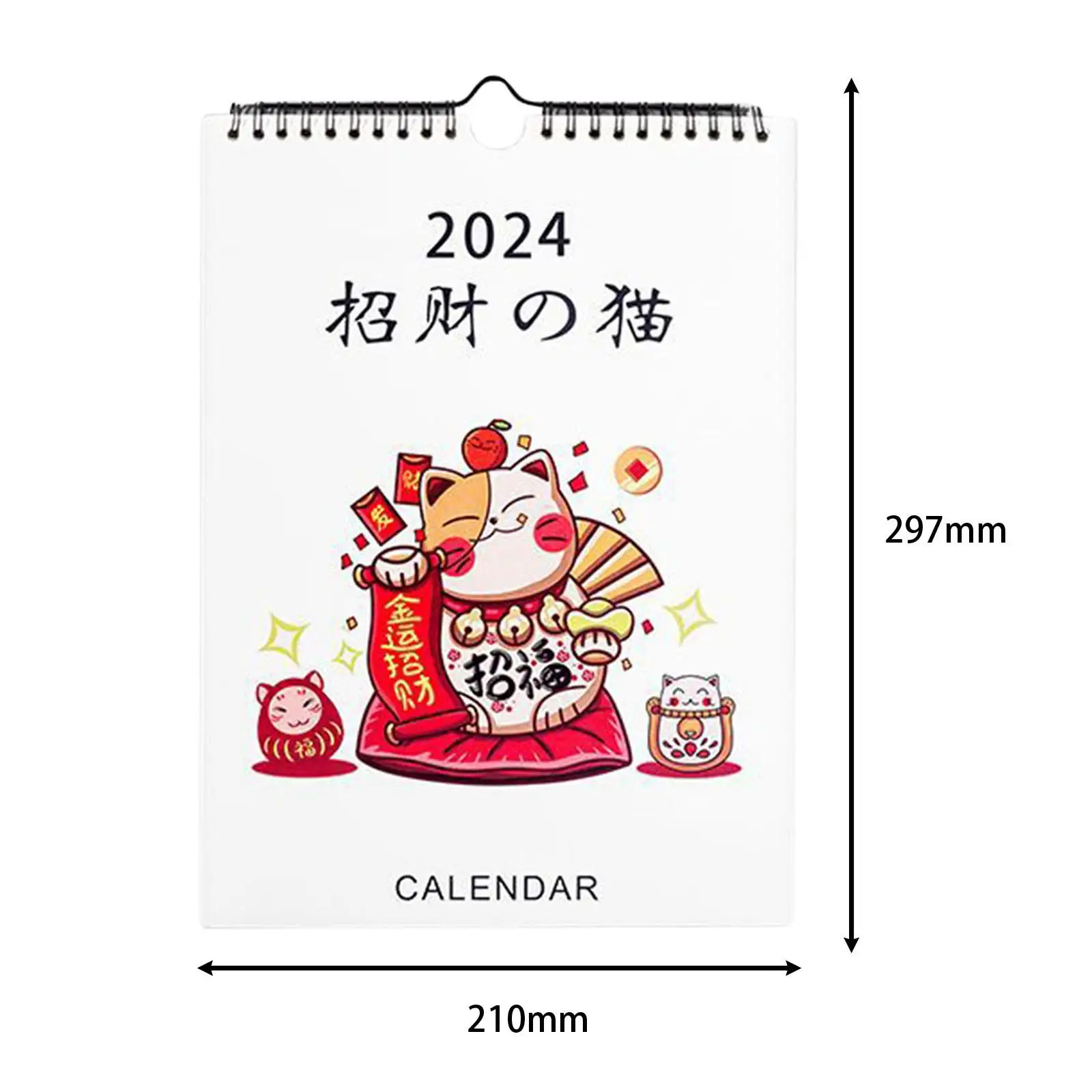 Coil Wall Calendar Sept 2023 - DEC 2024 Hanging Hook Hanging Monthly Calendar for New Year Bedroom Living Room School Business