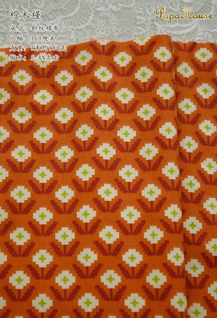 160x50cm Neue Floral Nette Twill Baumwolle Stoff Kinder Kleidung Bekleidung Stoff Handgemachte Diy Nähen Tuch – Detail 7
