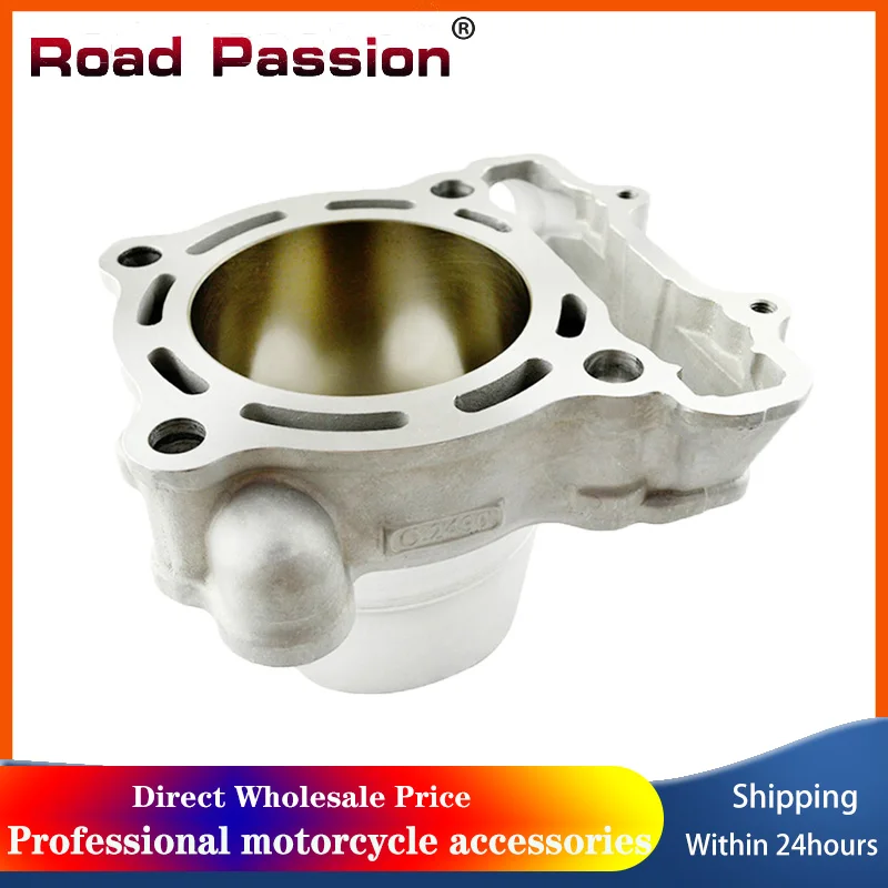 

Road Passion Motorcycle Engine Part Air Cylinder Block For KAWASAKI KXF250 2004-2008 KXF 250