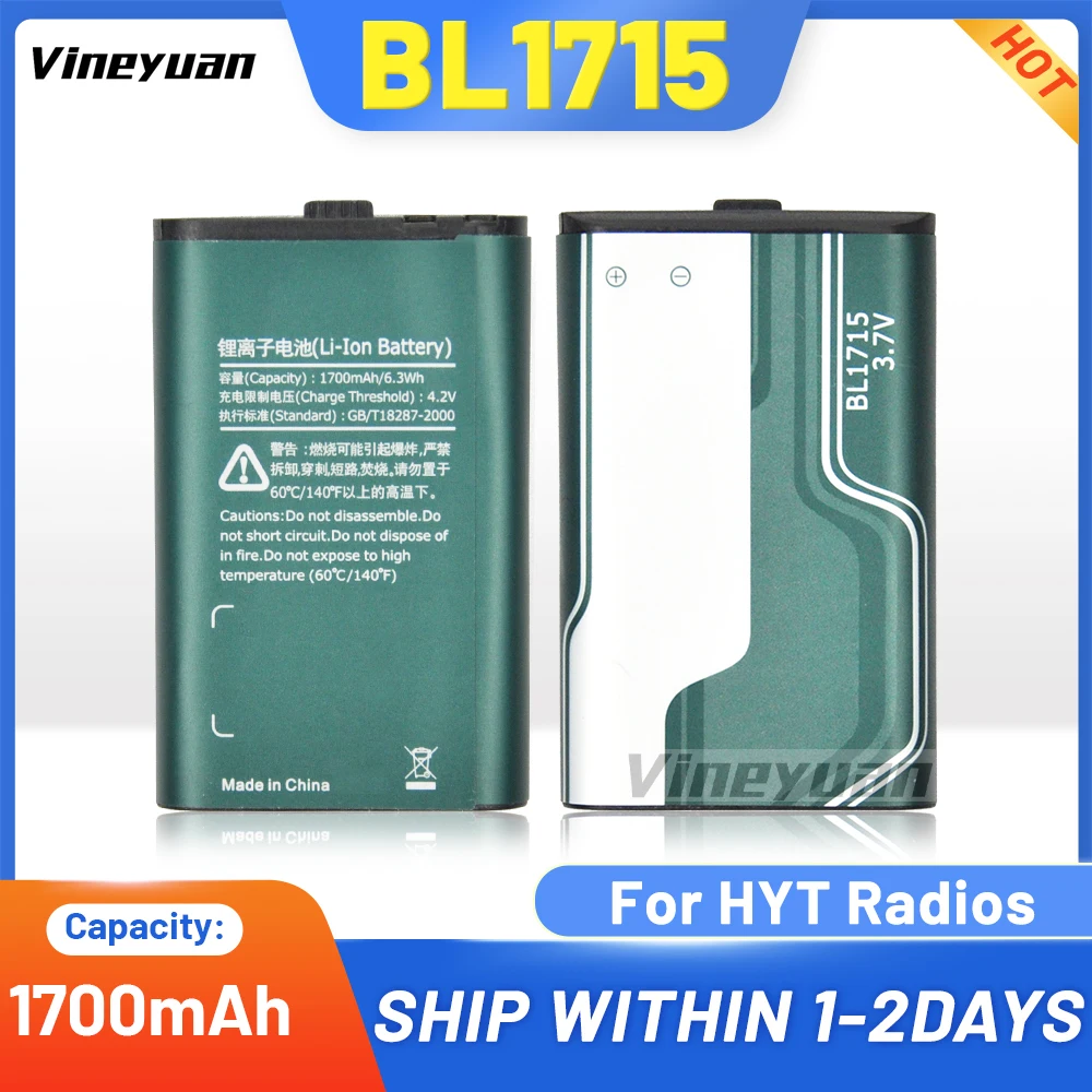 New 1700Mah Li-Ion Battery Hytera Bl1715 Battery  For Hytera Hyt Tc-320 Tc320 Two Way Radio Rechargeable Replacement Battery