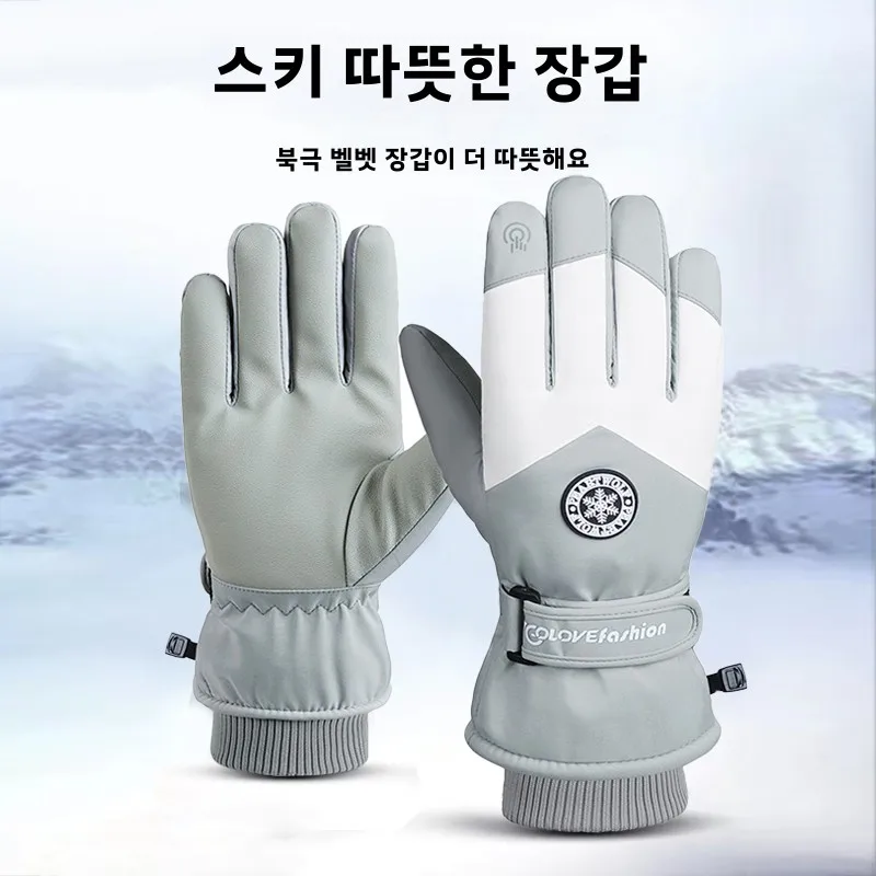 겨울 스키 장갑 온화한 방수 터치스크린 남성용 겨울 스키 장갑 스키 장갑 겨울 스키 장갑 스키 장갑 스키 장갑 스키 장갑