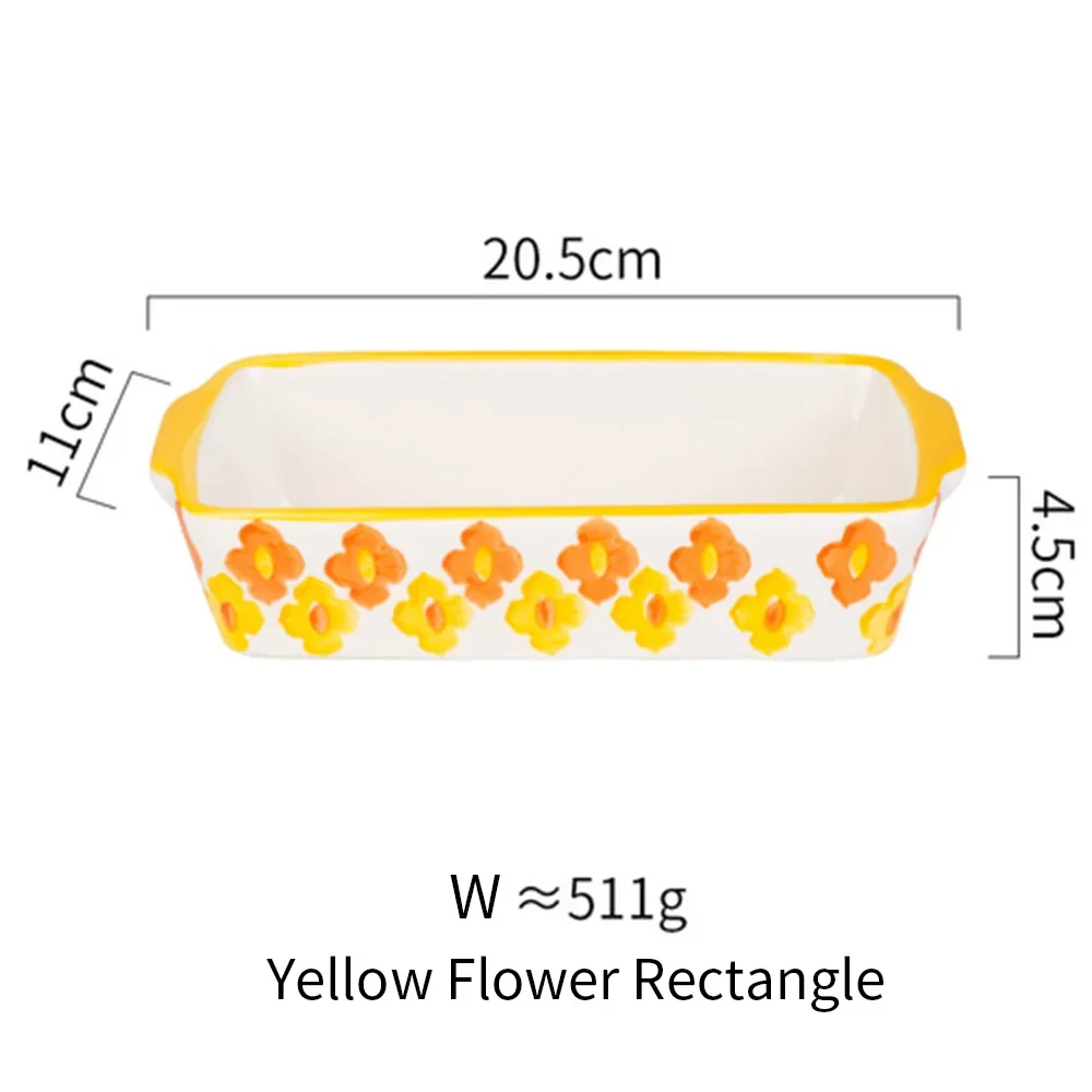Yellow rectangle
