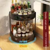 Decorative Tray Rotating Shelf Countertop Special Spice Organizer Double Corner Storage Shelf Explosive Steady Trays 2