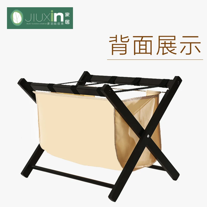 Simple solid wood hotel luggage rack room living room simple modern storage folding laundry storage rack
