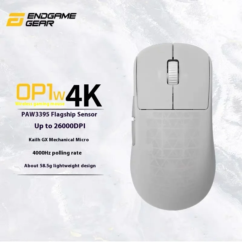 中古　Endgame Gear OP1W 4K ダークフロスト Amazon.co.jp: エンドゲームギア(Endgame Gear) OP1w 4K