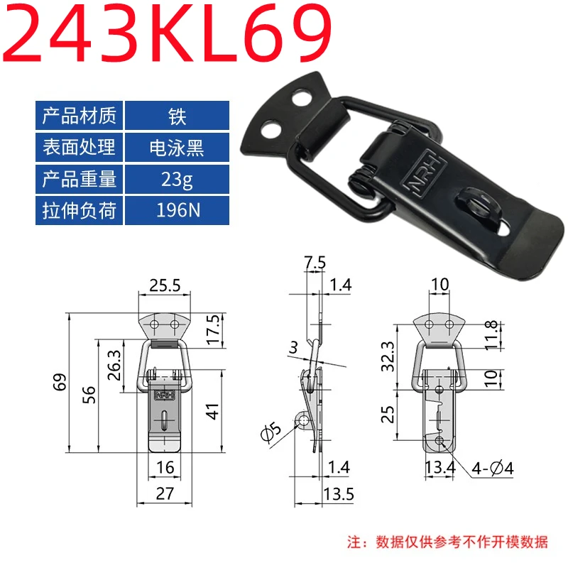 1pc Black Hasp Length Door Lock Buckle Lock Car Bumper Box Nose Cabinet Fixed Toolbox Case Metal Spring Toggle Latch Catch