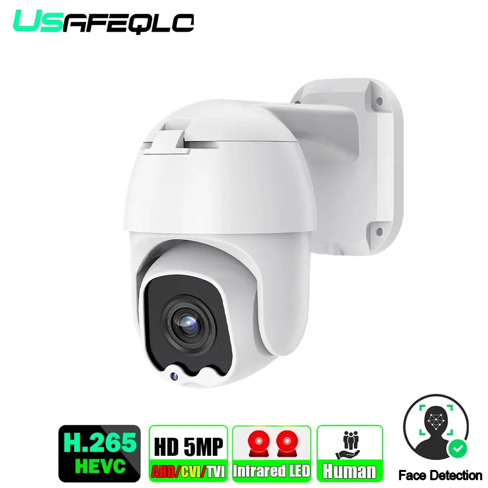 Imx307 Ahd Camera Outdoor Waterproof Ahd Camera 1080P 5Mp Cctv Camera 4 Array Led Night Vision 30M Distanza 5X 10X Zoom Ottico