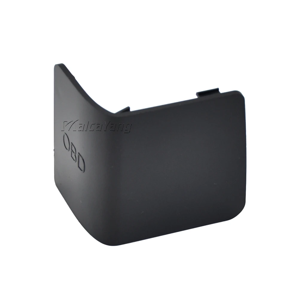 Car Styling Interior Kick Panel Cap LHD Left OBD Plug Cover Trim For BMW 1' E81 E87 E88 E82 X1 E84 51437144966 car threshold protector threshold protection strip