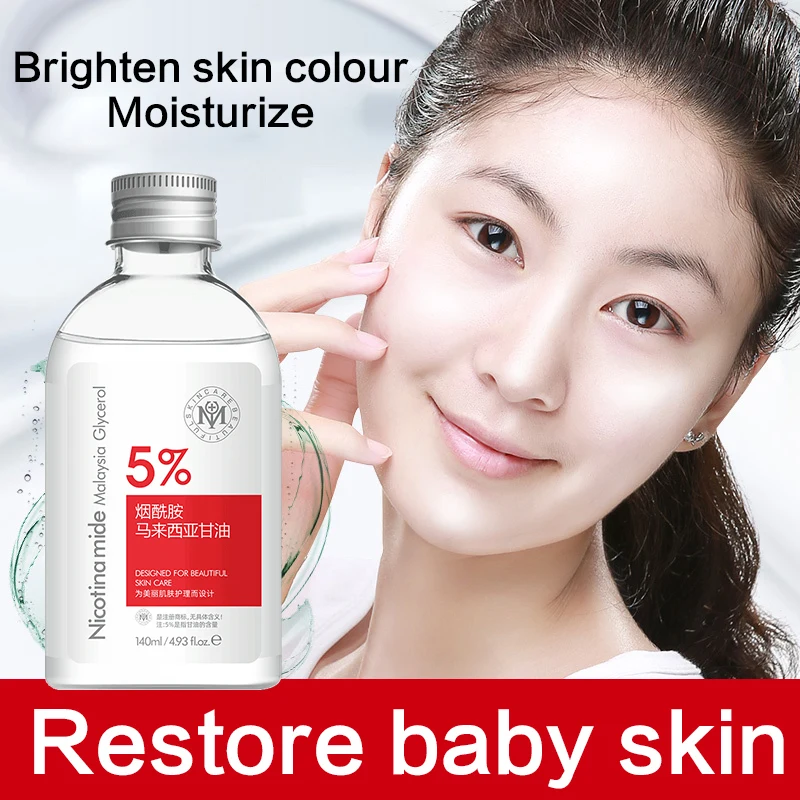 Jobtilbud Forpustet Ko Yuranm Niacinamide Glycerin Genuine Facial Skin Care Moisturizing Body  Lotion Brightens The Complexion Soothes The Skin
