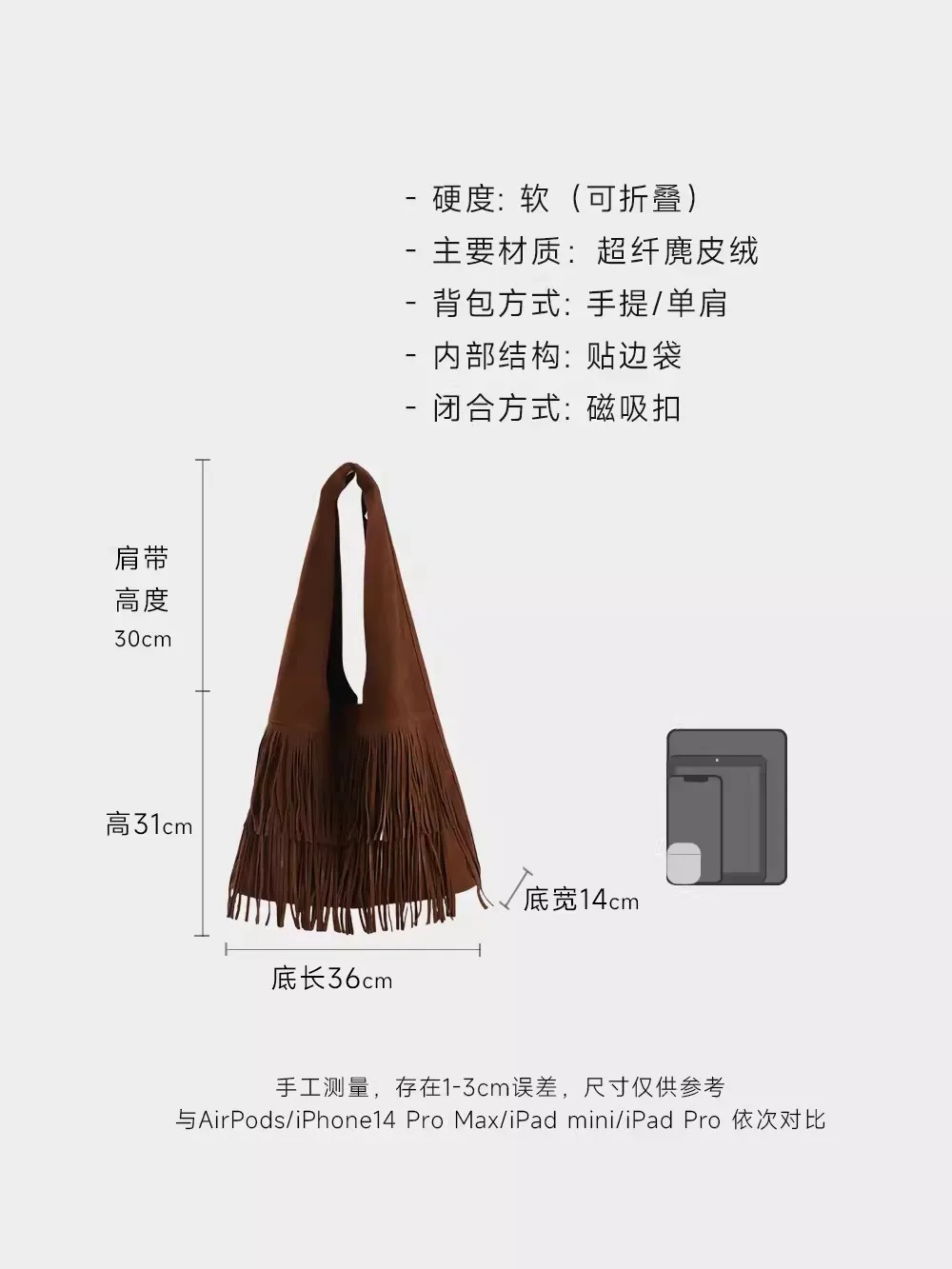 Vintage Women Suede Tote Bags Solid Large Capacity Casual Commute Handbags Female Versatile Daily Underarm Pack Lady Handle Bags