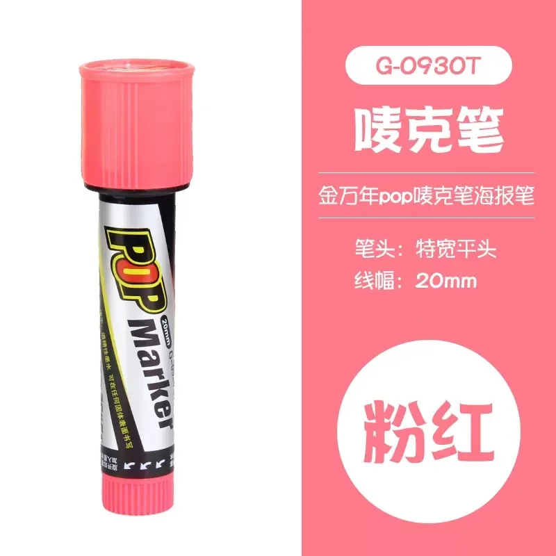 Vibrant Waterproof Ink Marker Pen Set for Creative Design and Art Projects