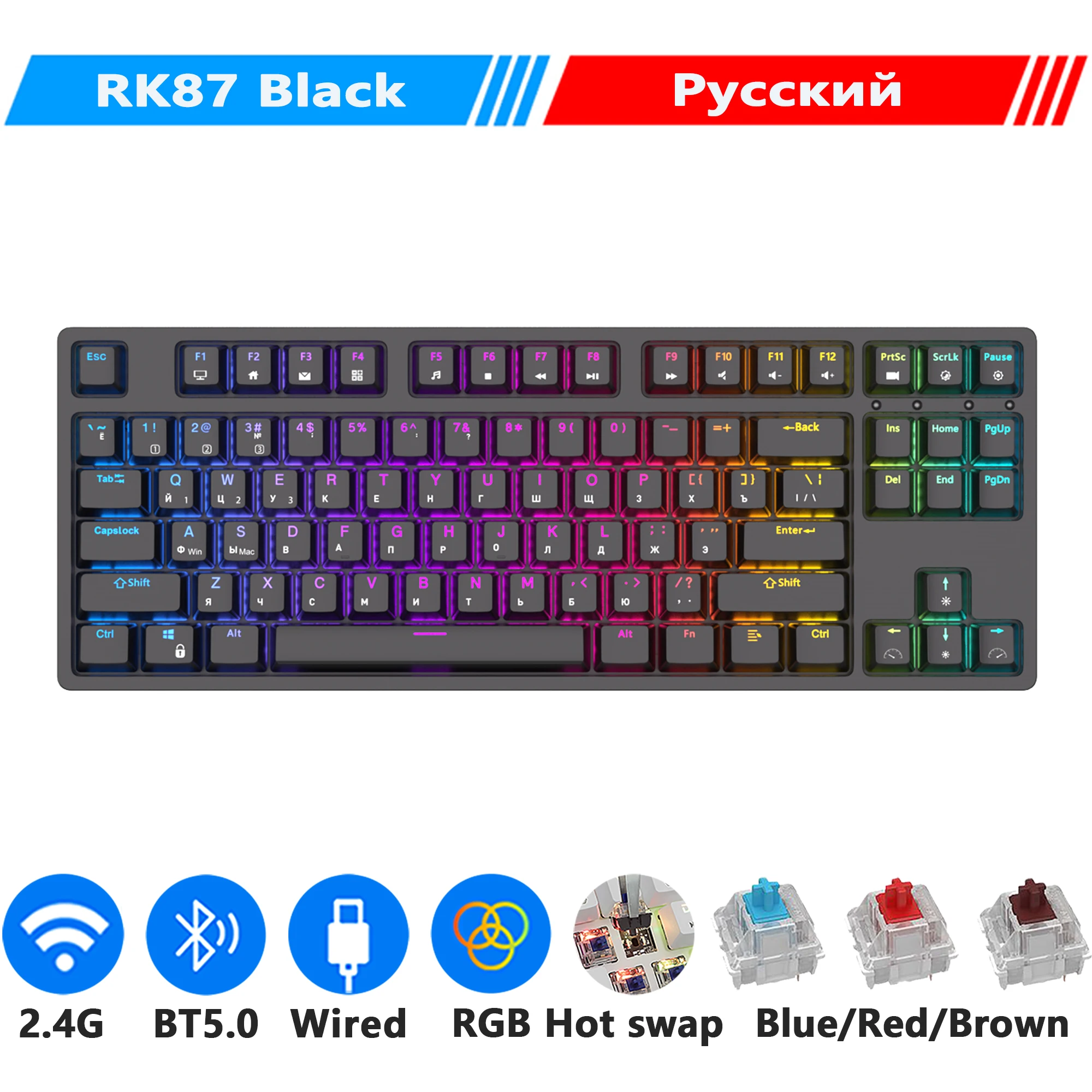 Rk Royal Kludge Mechanical Keyboard Tkl Keyboard Rgb Wireless 87  Wireless Rgb Aliexpress