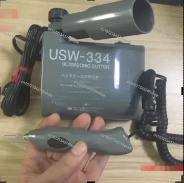 ULTRASONIC CUTTER　USW-334 Honda Electronics ultrasonic cutter USW-334 From import JPN