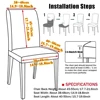 Jacquard Fabric Chair Covers Pure Color Elastic Chair Slipcover Removable Washable for Dining Room Kitchen Chair Protector Cover 3