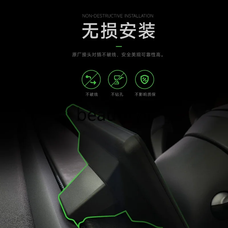 LCD instrument panel modelY/3 with central control display small modification