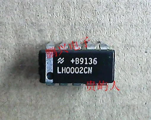 

Бесплатная доставка LH0002CN IC DIP-10 10 шт.