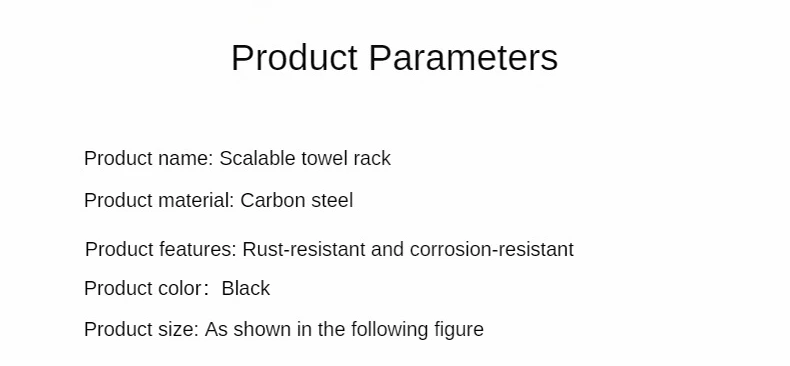 Description Picture 2 of itemRetractable Towel Rack Bathroom Accessories Wall Mount Bath Towel Shelf With Hook Black Carbon Steel Shower-room Storage Shelves